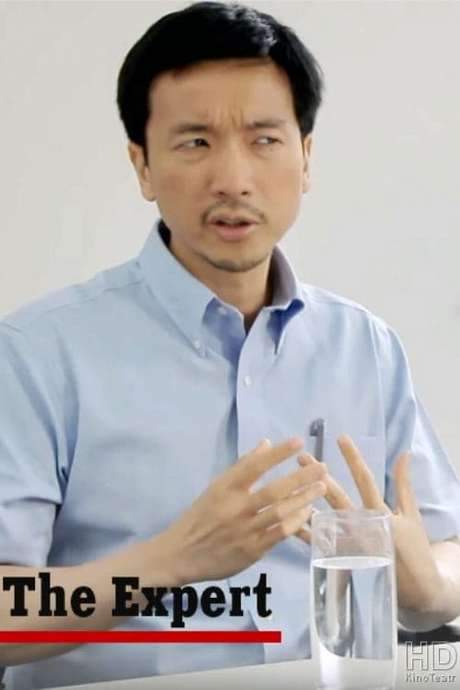 The Expert
